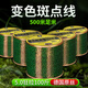 ZUKIBO魚(yú)線(xiàn)500米主線(xiàn)斑點(diǎn)線(xiàn)德國海竿拋桿臺釣絲線(xiàn)子線(xiàn)路亞超強拉力漁線(xiàn) 500米綠色斑點(diǎn)線(xiàn)【單卷】足米 0.6號