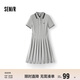 森馬（Semir）[商場(chǎng)同款]連衣裙女撞色polo領(lǐng)夏季2025學(xué)院風(fēng)百褶裙101325114051