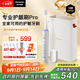 松下（Panasonic）電動牙刷按摩護齦45度智能感應(yīng)掌握巴氏刷牙8歲+兒童成人老人教師節(jié)禮物生日送男女友DC50