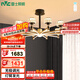 雷士（NVC）美式輕奢輕奢客廳燈燈臂發(fā)光吊燈無極調(diào)光10頭燈飾WHXD114F/G-02