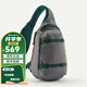 PATAGONIA男女款 sling 8L多功能單肩斜跨包水滴包戶外運(yùn)動巴塔哥尼亞48262 NGRY灰色 8L