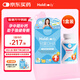 Holdbody 兒童DHA嬰幼兒學(xué)生深海魚(yú)油提升記憶力注意力咀嚼膠囊60粒 兒童DHA-特選深海魚(yú)油60粒