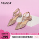 星期六（St&Sat）女鞋尖頭粗跟鉚釘綁帶設(shè)計(jì)時(shí)尚單鞋 31粉色 34