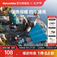 Naturehike挪客單人加厚折疊蛋巢防潮墊2.5R值 戶外露營午睡墊野外隔潮地墊 湖藍色【加厚2.5cm】