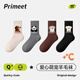 PRIMEET派米秋冬美利諾羊毛襪子女2026新款爆款可愛(ài)小熊襪復古保暖中筒襪