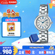 卡西歐（CASIO）手表女SHEEN守護星石英SHE-4528D-7AUPRS禮盒款送女友禮物