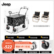 JEEP戶(hù)外露營(yíng)折疊車(chē)野餐車(chē)營(yíng)地車(chē)露營(yíng)裝備便捷拖車(chē)推車(chē)購物 旅游買(mǎi)菜 曜石黑【后開(kāi)聚攏款】+桌板+2椅