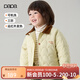 papa【三防】爬爬秋冬季新品兒童棉服外套男女童夾棉蓄熱保暖上衣 黃色 100