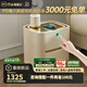 芝華仕（CHEERS）床頭柜鋼化玻璃臥室智能儲物多功能帶鎖無(wú)線(xiàn)充電小柜子芝華士G029 奶油白 優(yōu)先發(fā)貨（詳詢(xún)客服）