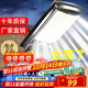 博朗爾太陽(yáng)能照明燈戶(hù)外庭院燈人體感應超亮led大功率防水農村院子路燈