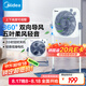 美的（Midea）電風(fēng)扇升降轉(zhuǎn)頁扇家用落地扇宿舍辦公室鴻運(yùn)扇臥室風(fēng)扇定時(shí)節(jié)能輕音五葉轉(zhuǎn)頁扇 【高度可調(diào) 360°送風(fēng)】KYT30-23SJ 【高度可調(diào) 360°送風(fēng)】