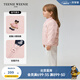 Teenie Weenie Kids【小吐司輕羽絨】小熊童裝24冬中性三防羽絨服 蜜桃醬小吐司（粉色） 130