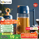 小熊（Bear）油壺廚房 油瓶油罐調(diào)料瓶玻璃油瓶醬油瓶自動(dòng)開合不掛油 600ml 
