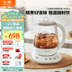 北鼎【無膠水】養(yǎng)生壺中藥壺多功能養(yǎng)生壺迷你玻璃煮茶器煮茶壺?zé)畨?.5L K123本白色
