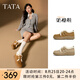 他她（TATA）奶糖鞋雪地靴女鞋加絨毛毛鞋一腳蹬保暖單鞋25春7A423AA5 棕色（加絨款） 37
