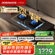 老板（Robam）【升級(jí)三段式防干燒+70%熱效率】小黑鏡L1P智能燃?xì)庠钐烊粴庠罹呙簹庠?.2kW國家補(bǔ)貼猛火灶57B9A