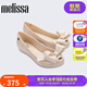 Melissa梅麗莎女士休閑外穿魚嘴蝴蝶結(jié)芭蕾鞋時(shí)尚單鞋36125 米色 40