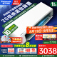 松下（Panasonic）1匹/1.5匹空調掛機 瀅風(fēng)系列 直流變頻冷暖兩用  家用壁掛式空調 家電以舊換新補貼 大1匹 一級能效 瀅風(fēng)三代【JM26K410Q】