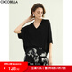 COCOBELLA微透視氣質V領短袖T恤女寬松蝙蝠袖針織衫TS7081-2 黑色 M