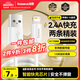 倍思蘋(píng)果數據線(xiàn)快充充電線(xiàn)適用iPhone14/13/12Pro Max/XR/Xs/11/8手機ipadpro/air2平板車(chē)載1.5米2條裝