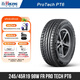 北歐維京輪胎245/45R19 98W FR Pro Tech PT6