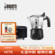 比樂(lè )蒂（Bialetti）【官方正品】摩卡壺 雙閥高壓手沖咖啡壺意式濃縮手動(dòng)咖啡機送禮 2杯份+4.0電陶爐(摩登黑) 100ml