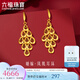 六福珠寶足金鳳凰黃金耳環(huán)耳飾婚嫁送禮 計價 L07TBGE0001 4.78克(含工費306元)