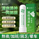 DR.XME 向美博士提神棒鼻吸提神醒腦防困神器學(xué)生防瞌睡清醒開(kāi)車(chē)抗疲勞清涼薄荷油 2支【第二支半價(jià)】