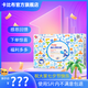卡比布6.0拉拉褲卡比布官方旗艦夏季輕薄透氣干爽寶媽都愛(ài)卡比布尿不濕 XL/76片 (14公斤以上)