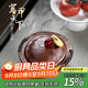 藏壺天下宜興紫砂公道杯茶具配件公杯分茶器加厚耐熱創(chuàng  )意仿生公道茶杯茶海 富甲天下