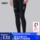 MBO男女通用腿套AL12公路自行車(chē)戶(hù)外騎行裝備 黑色 M