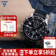 卡西歐（CASIO） 男表商務手表男EFV-540D鋼帶防水石英表EDIFICE系列送男友 EFV-540L-1A