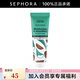 絲芙蘭（SEPHORA） 護手霜七夕情人節(jié)禮物 保濕-蘆薈味,30ml