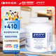 pure encapsulations雀巢倍宜高吸收補鎂片強健關節(jié)肌肉肌肉成人 180粒/瓶 美國進口