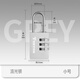 TONYON密碼鎖掛鎖健身房柜子鎖學(xué)生家用宿舍柜門(mén)鎖背包行李箱防盜小掛鎖 小號三位密碼流光銀（適合背包行李箱）