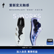 SPECIALIZED閃電 S-WORKS TORCH 男/女式公路自行車碳纖維人體工學(xué)騎行鎖鞋 白色隊(duì)版（帶鎖鞋收納袋） 41