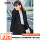 betu百圖女裝休閑小西裝女款通勤西服外套JD2101T29 黑色 M