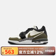 耐克（NIKE）大童男女鞋AJ312低幫緩震運動(dòng)籃球鞋CD9054 CD9054-120 36.5碼 