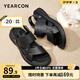 意爾康男鞋 涼鞋男2025夏季新款運動(dòng)休閑沙灘鞋輕便透氣兩穿涼拖鞋男 黑色 41