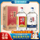 勁牌勁頭足谷酒 毛鋪純谷酒 50度 5L 桶裝配制酒 50度 5L 1桶 +42度5L1桶