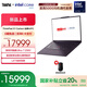 ThinkPadX1 Carbon Aura AI 2025全新英特爾酷睿Ultra 14英寸高端商務辦公筆記本電腦 Ultra7 258V 32G 2T 法律AIPC
