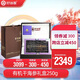 好當(dāng)家 威海有機干海參 深海底播刺參 水產(chǎn)干貨 節(jié)日禮盒裝 250g 約40-50頭