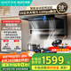 百得（BEST）華帝出品頂側(cè)雙吸油煙機(jī)變頻28m3大吸力抽油煙機(jī)智能巡航揮手感應(yīng)自清洗E720【國(guó)家補(bǔ)貼20%】