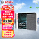 博世（BOSCH）空調濾芯濾清器5724雷諾科雷傲/啟辰T70X/奇駿/逍客/東風(fēng)風(fēng)度MX6