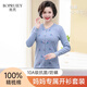 帛芮秋衣秋褲女套裝媽媽開(kāi)衫中老年100%純棉打底衫女內搭襯衣保暖內衣