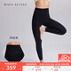 MAIA ACTIVE云感褲緊致版瑜伽褲9分高腰無(wú)外縫線(xiàn)尷尬線(xiàn)運動(dòng)健身褲緊身長(cháng)褲女 神秘黑-無(wú)縫9分（三角襠） M