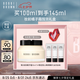 芭比波朗（Bobbi Brown）BB妝前柔潤底霜橘子霜保濕隔離妝前乳100ML 七夕情人節禮物