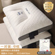 雅鹿乳膠枕頭護頸椎助睡眠天然橡膠枕頭芯單人學(xué)生宿舍家用灰色中枕