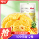 百草味 菠蘿干100g/袋 蜜餞果干果脯臺灣風味零食休閑食品零嘴小吃烘焙