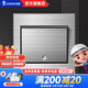 俊朗（ JUNON）開關(guān)插座拉絲鋼插座墻插額定電流10A86型面板開關(guān) 一開單控開關(guān)